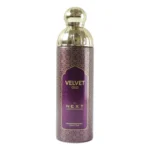 Next Velvet Oud Premium Perfumed Body Spray 200 ML - Image 4