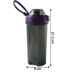 700 ML Multipurpose Protein Shaker Bottle (1 Pc) - Image 4
