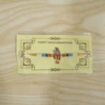 Lord Krishna Designer Rakhi with Colorful Beads (1 Pc) - Image 4