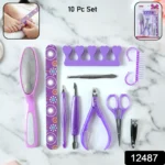 Personal Grooming Manicure & Pedicure Nail Care Tool Set (10 Pc Set) - Image 3
