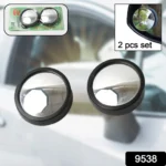 Car Blind Spot Mirror – HD Glass, Convex & Frameless (2 Pcs Set) - Image 7