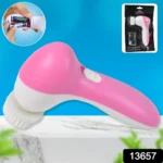 Facial Beauty Brush, Face Massager (1 Pc / With 2 AA Battery Included) - Image 3