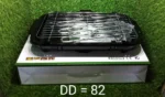 Smokeless Electric Indoor Barbecue Grill, 2000w - Image 2