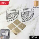 2 Pc Shower Caddy Corner for holding and storing various household stuffs and items etc. - Image 3