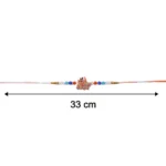 Lord Ram Designer Rakhi with Colorful Beads (1 Pc) - Image 4