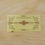 Om Designer Rakhi with Multicolor Beads (1 Pc) - Image 5
