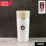 Stainless Steel Vacuum Insulated Coffee Flask with Flip Lock Lid (400ML / 1 Pc) - Image 2
