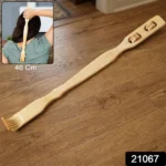 Wooden Back Massager Stick (1 Pc, 46 Cm) - Image 3
