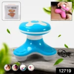 Triangle USB Mini Massager Multifunction (1 Pc/ Battery Not Included) - Image 2