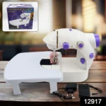 Home Tailoring Sewing Machine With Extension Table Set, Portable Stitching Machine - Image 2