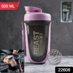 Premium Leak Proof Gym Shaker Bottle, fit fusion, 500 ML Approx - Image 2