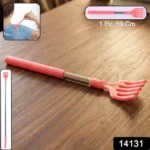 Khujli Stick – 59 cm Long Telescopic Back Scratcher (1 Pc) - Image 2